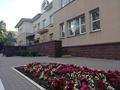 Государственное учреждение «Территориальный центр социального обслуживания населения Первомайского района г.Минска» приветствует Вас!