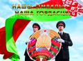 Серия социальных плакатов 