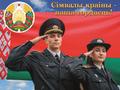 Серия социальных плакатов 